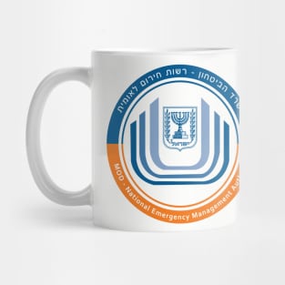 Israel National Emergency Management Authority Mug